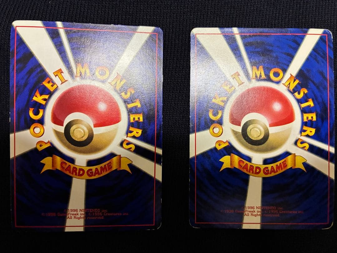 ポケモンカード　旧裏　ミュウツー　ミュウ　プロモ