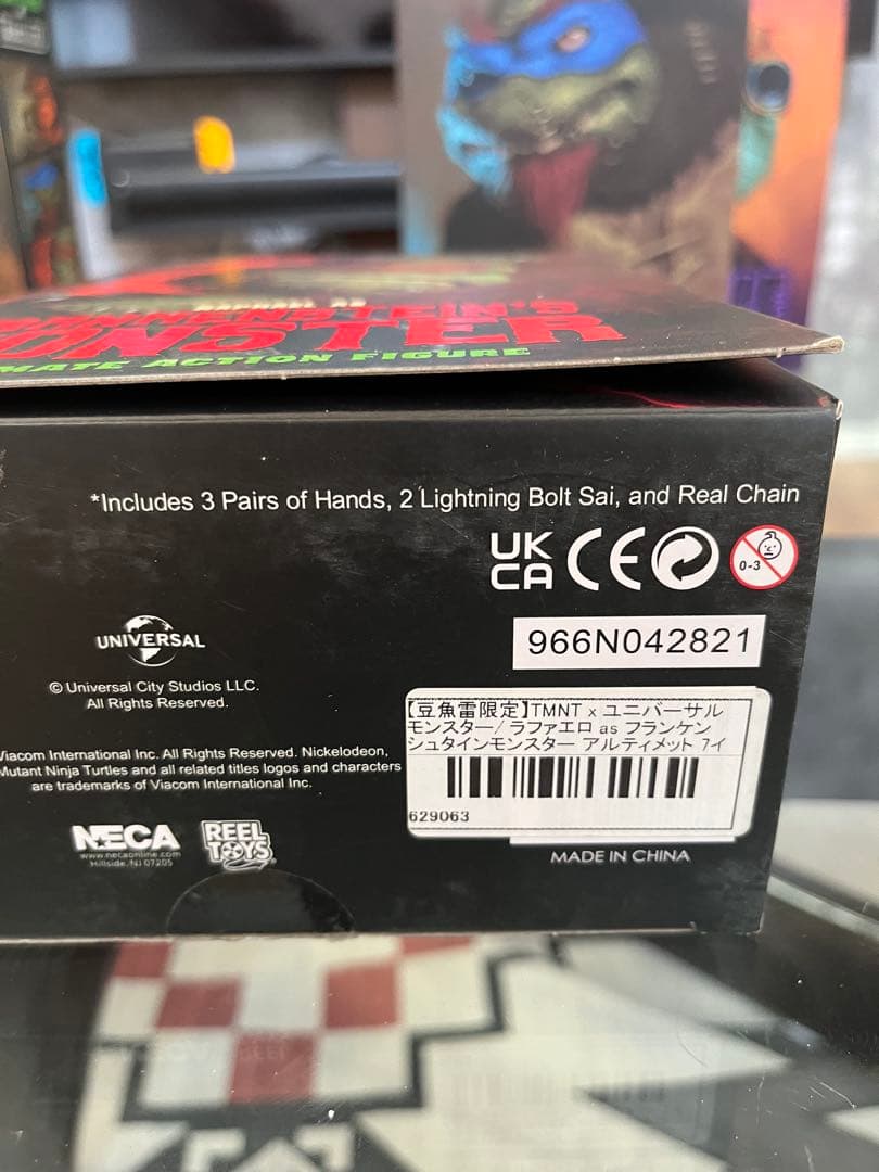 NECA タートルズ　ユニバーサルモンスター　豆魚雷正規品　4体セット　開封品