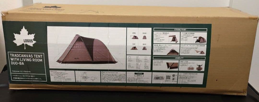 【未使用品】LOGOS トラッドキャンバス リビングテント DUO-BA