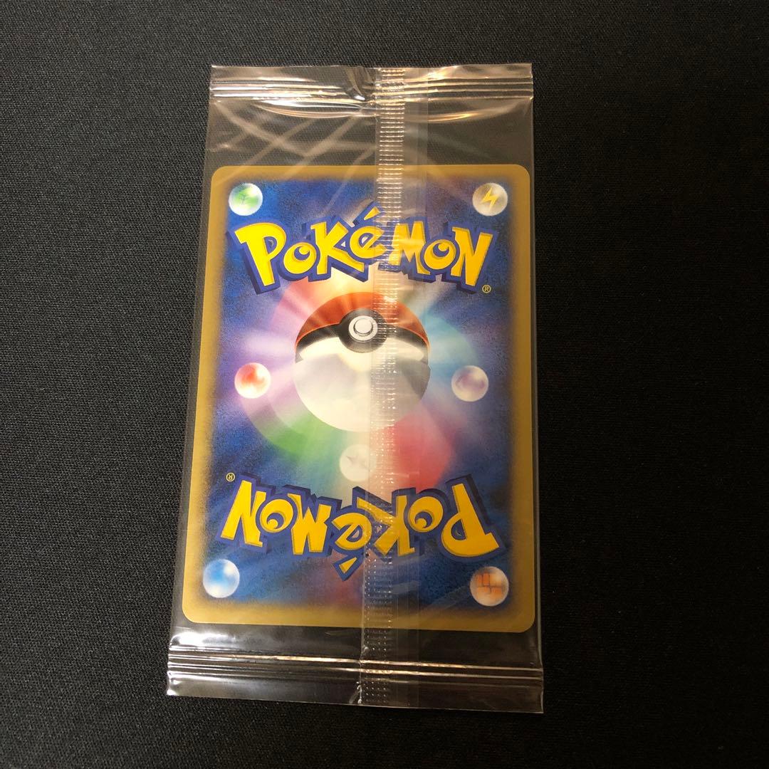 【ポケモンカード】超貴重！2007年　マナフィ　　プレイヤーズけいけんち　未開封