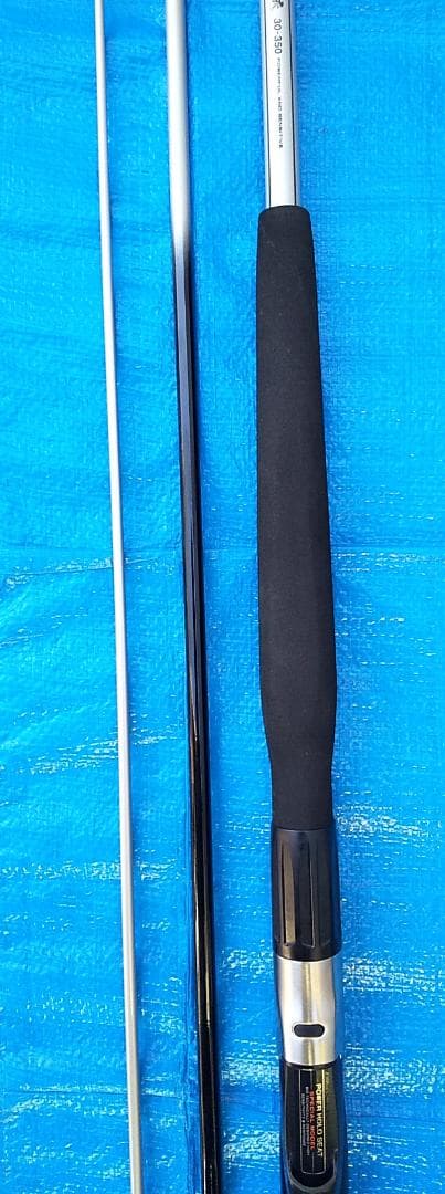 ダイワＨＺ INTERLINE 潮流30号350　並継船竿 未使用