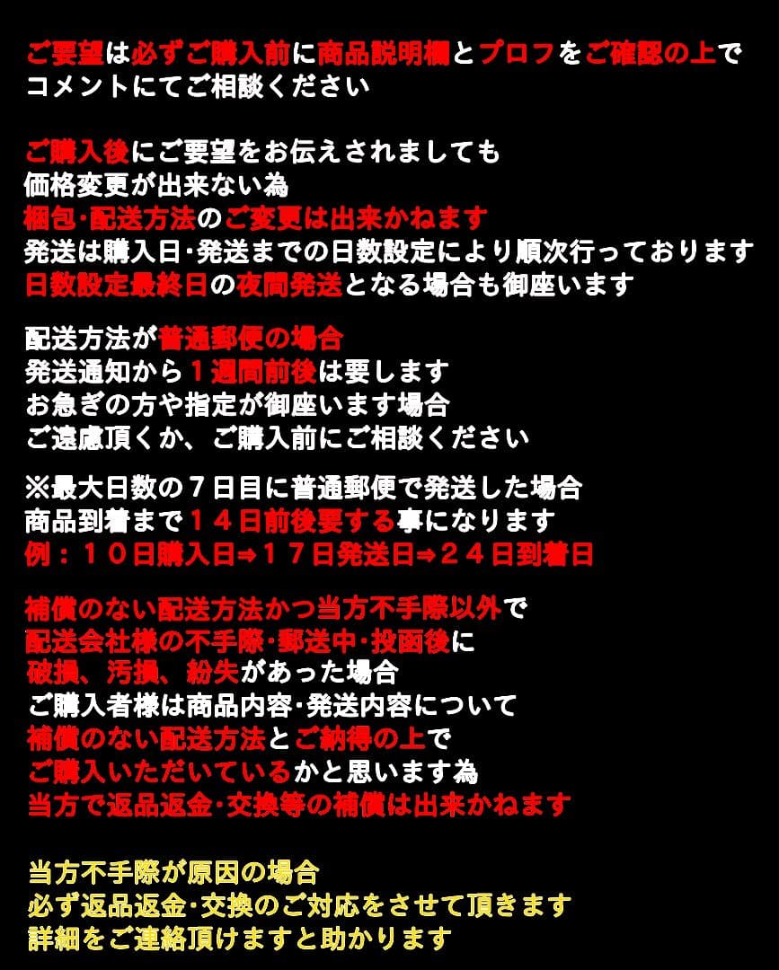 カントク先生 特製コースター くるみちゃん しずくちゃん なぎさちゃん