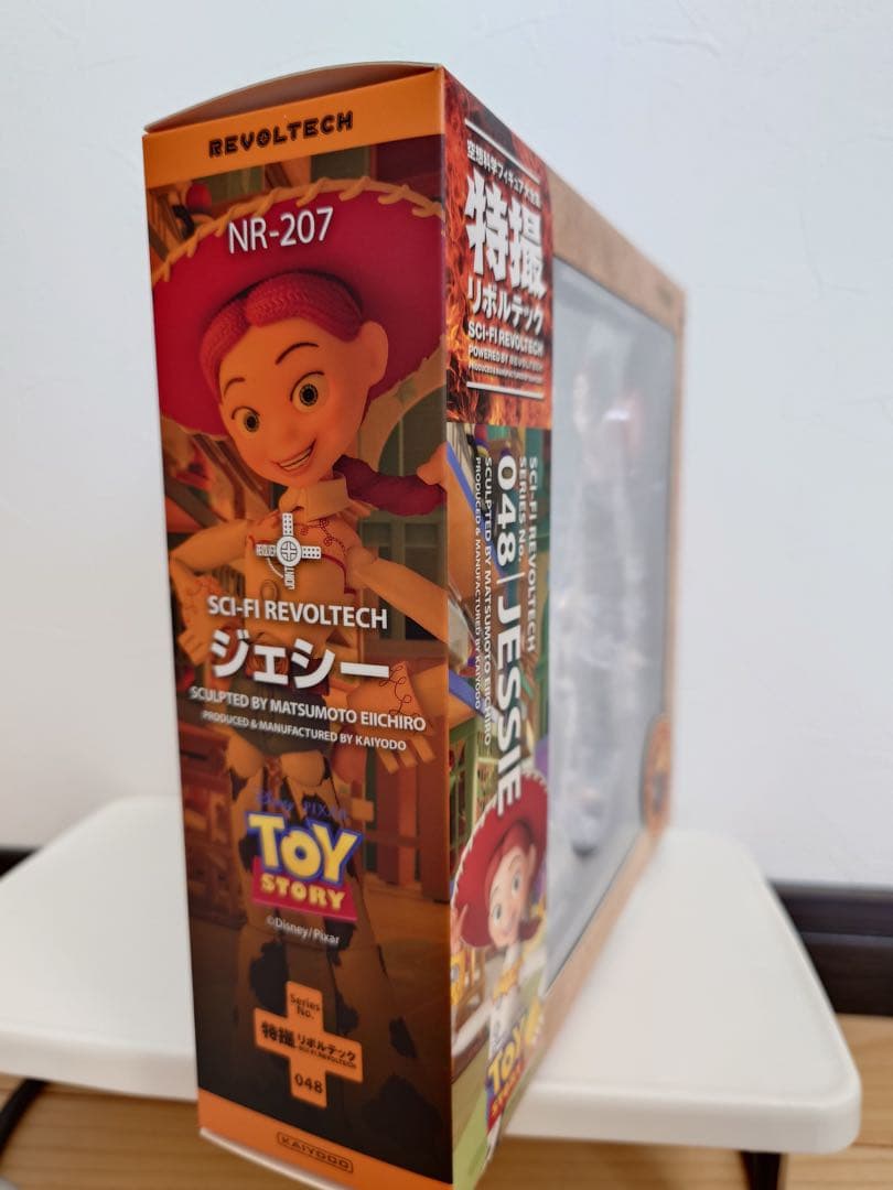未開封品　リボルテック　ジェシー