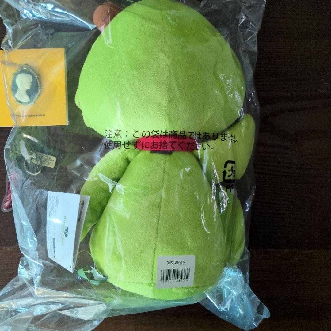Mrs. GREEN APPLE ぬいぐるみ・マスコット