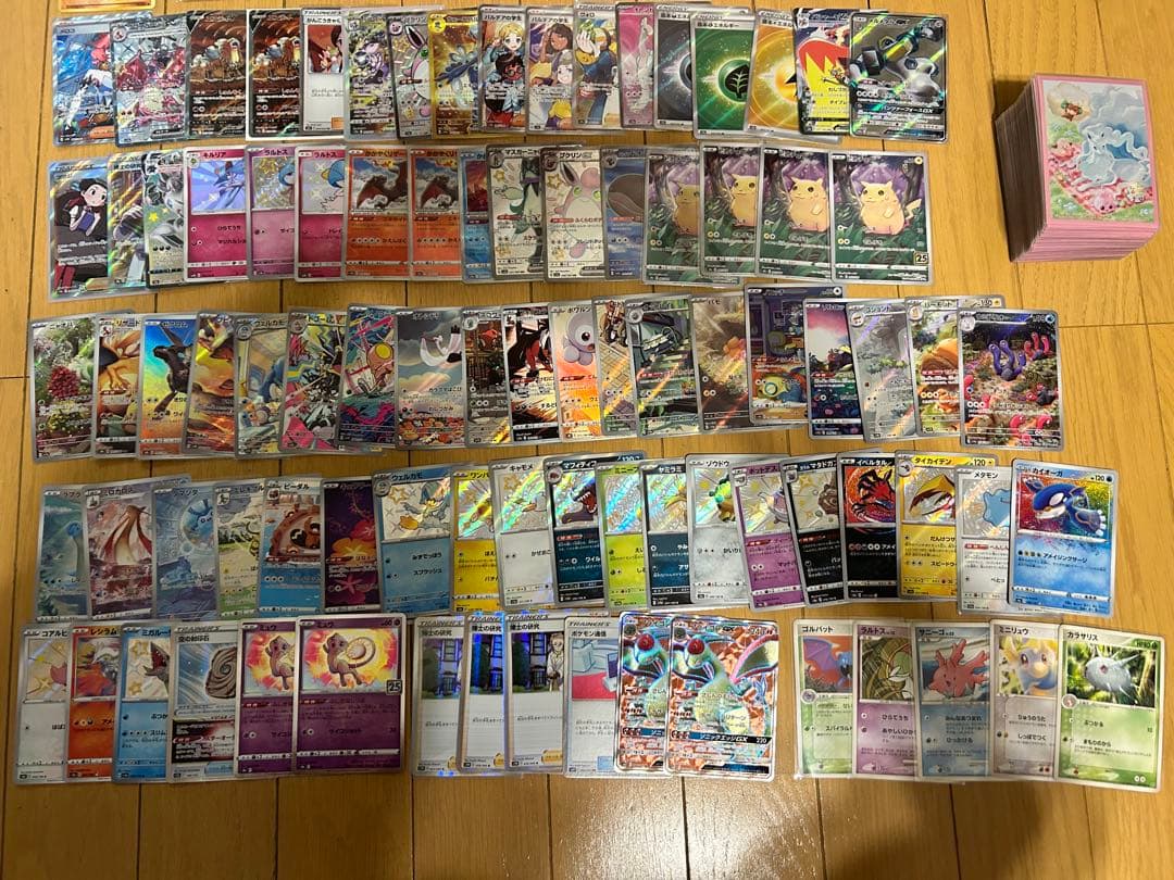 ポケカ　引退品　旧裏　セット売り　EX AR スリーブ　デッキ構築済み