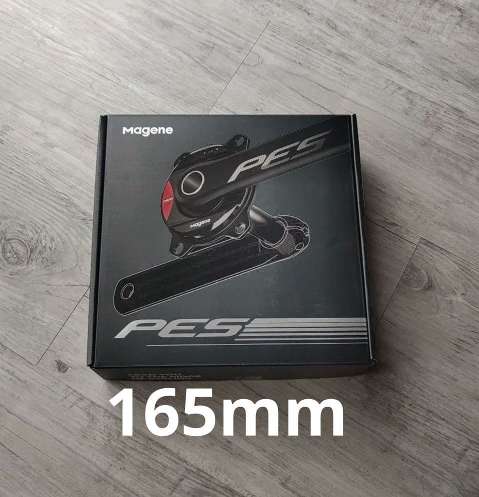 MageneマージーンPES-P505 パワーメーター165mm