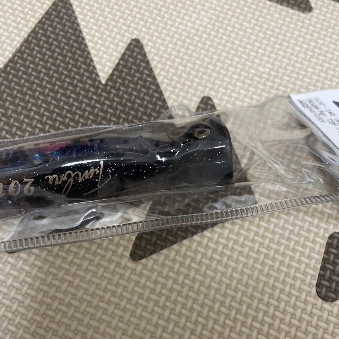 ティンバー140 リミテッドカラー　KM工房