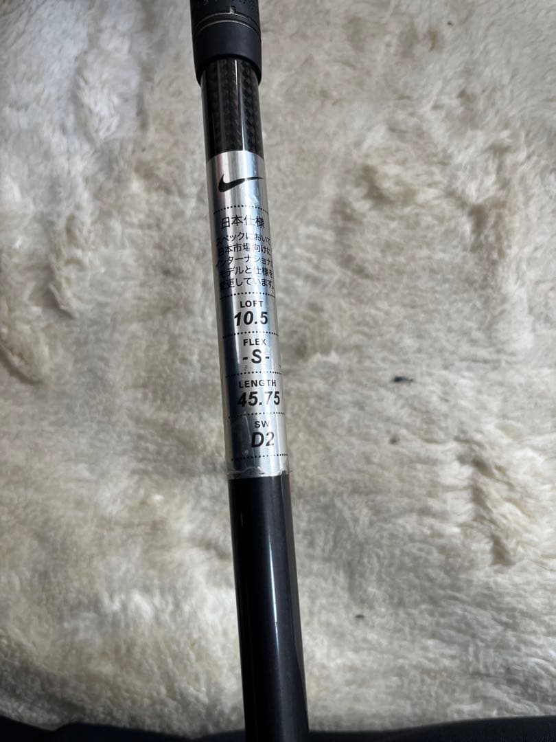 ナイキ SQ sumo2 パター BC002 9本セット 軽量キャディバッグ付き