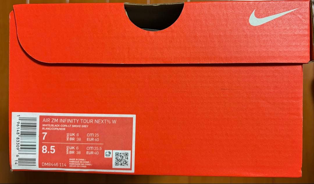 NIKE エアズームインフィニティツアーネクスト％ W 25.0 新品