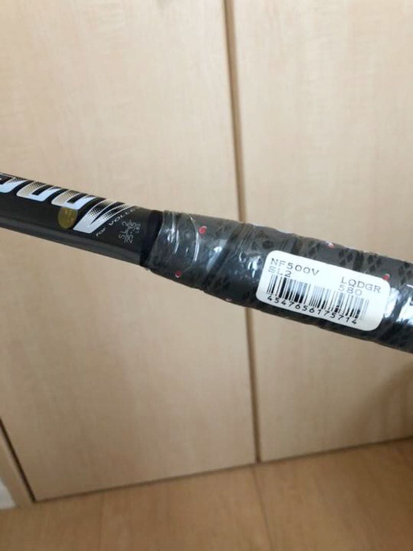 【新品・未使用】ヨネックス YONEX ナノフォース 500V ラケット
