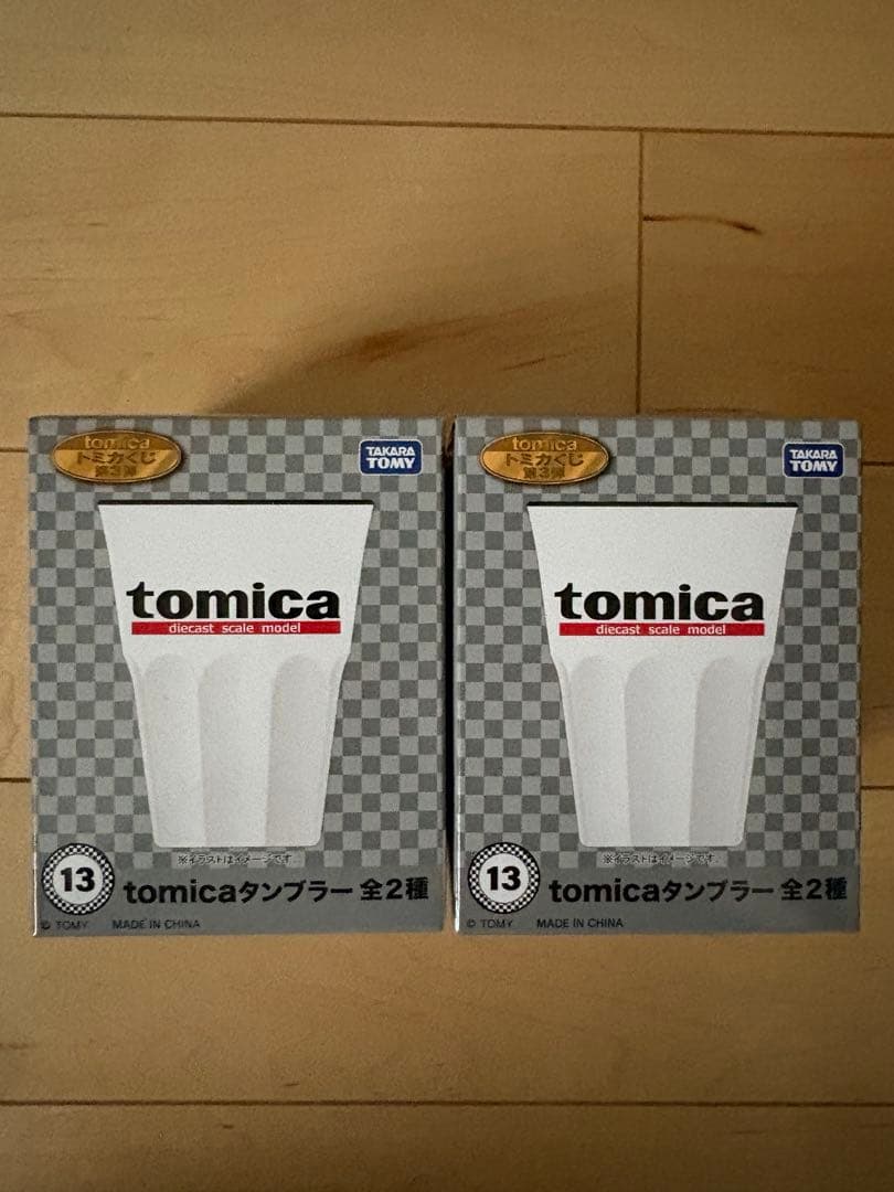 セブン トミカくじ 各種