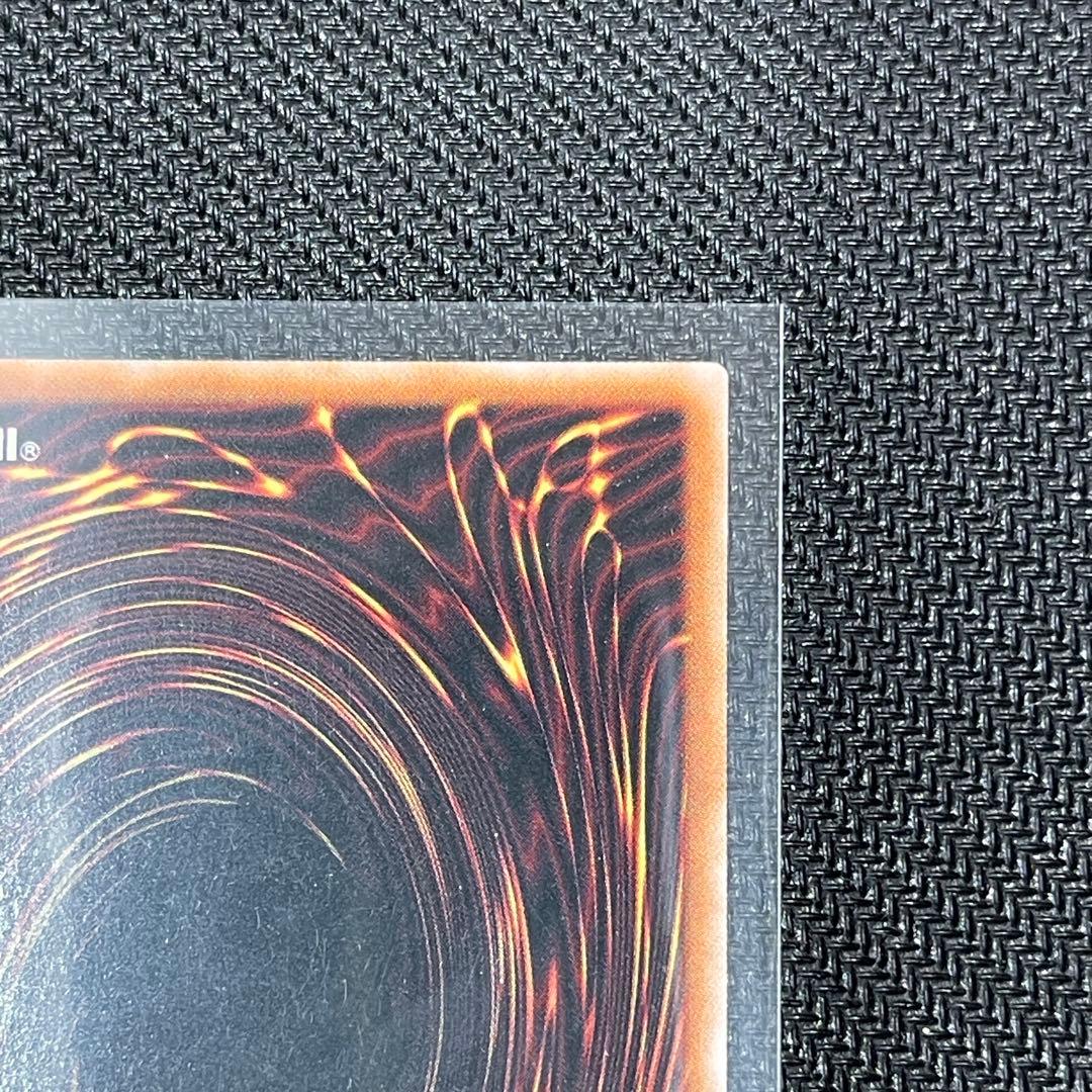 【no.45】王のしもべ ー ブラック・マジシャン OFPSE