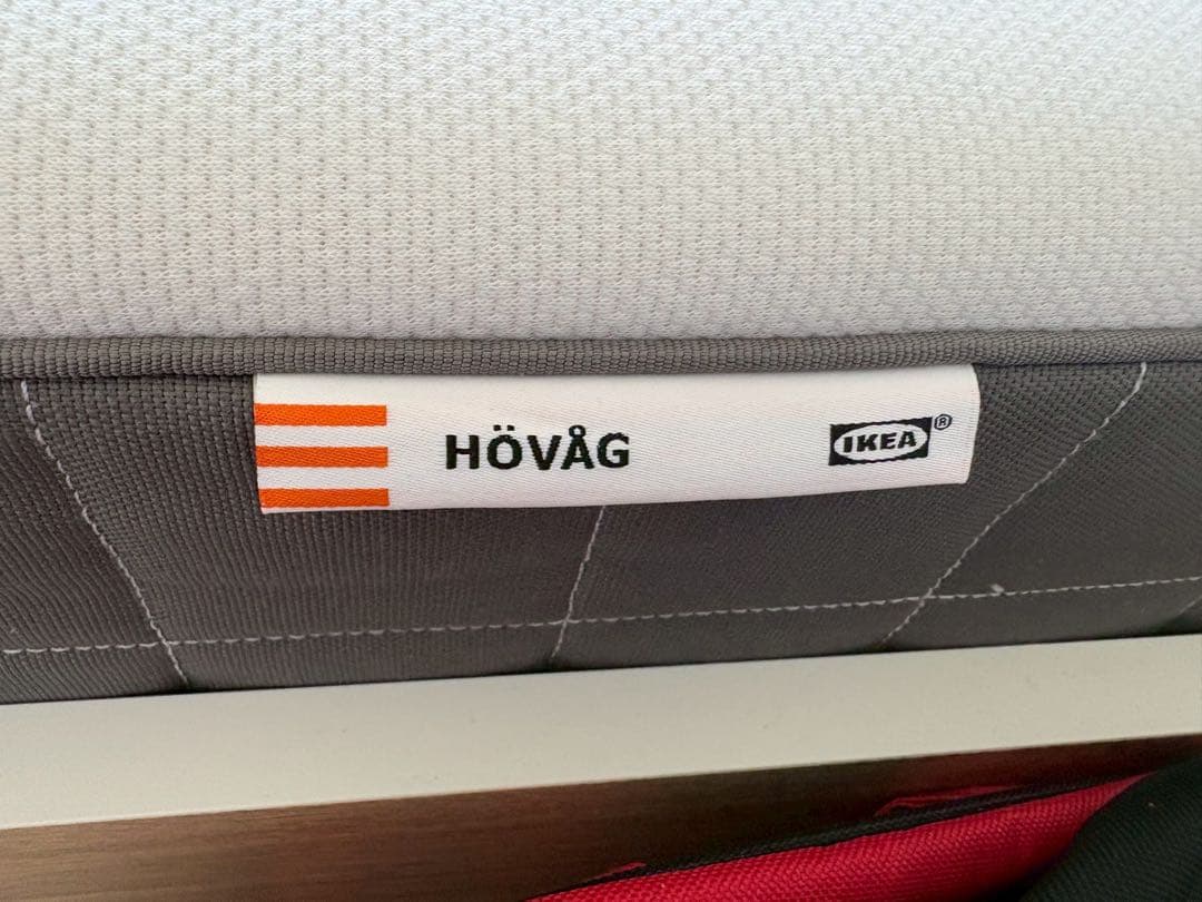 TRYSIL(ダブルベッドフレーム・すのこ)／HOVAG(マットレス)セット売り