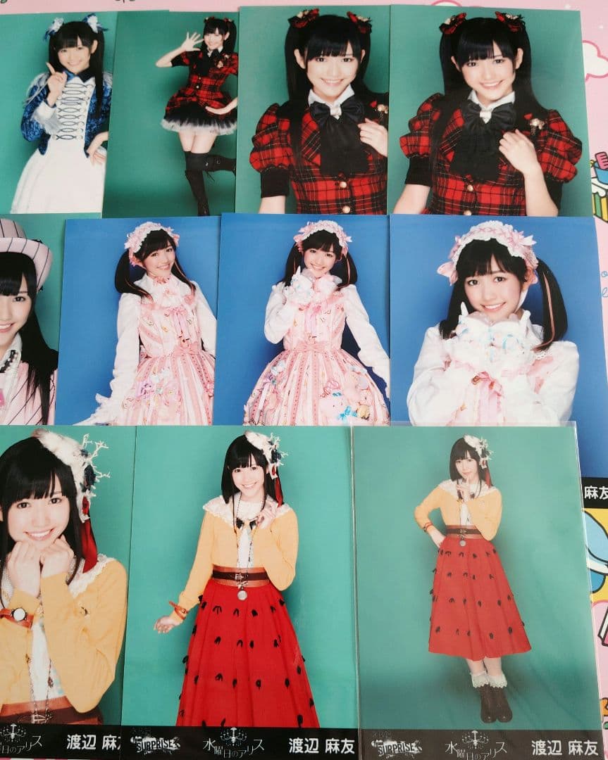 AKB48 ♡渡辺麻友♡ チームサプライズ生写真まとめ売り 17枚