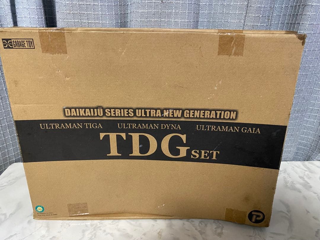 大怪獣シリーズ ウルトラマン　ティガ・ダイナ・ガイア　TDG セット