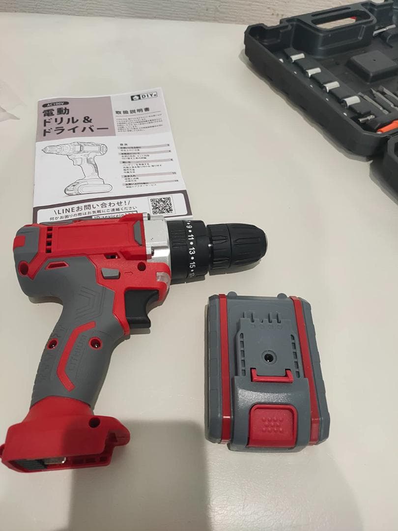 電動ドライバー 小型 インパクトドライバー ハンマー機能 衝撃力強 軽量