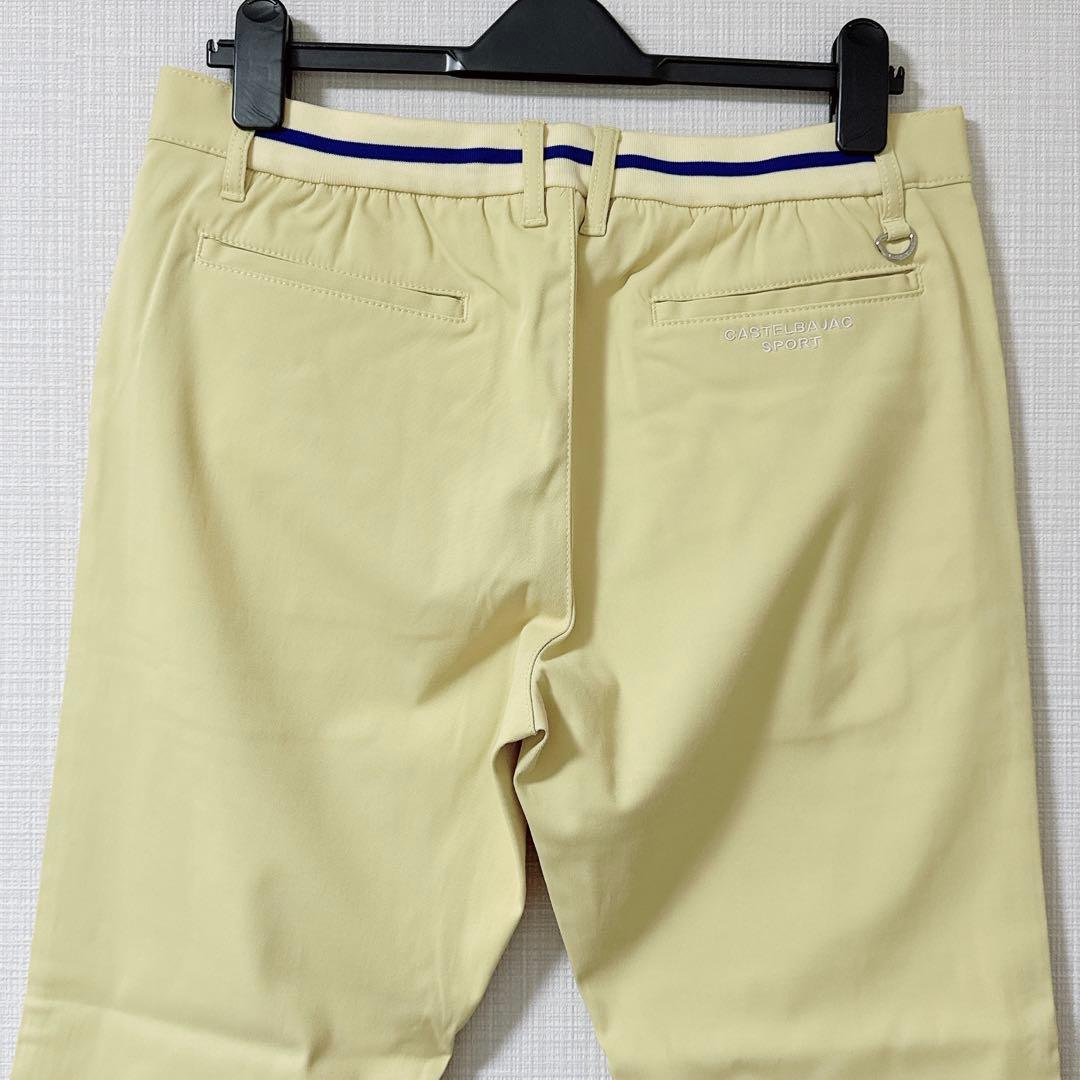 CASTELBAJAC カステルバジャック メンズ パンツ イエロー 48