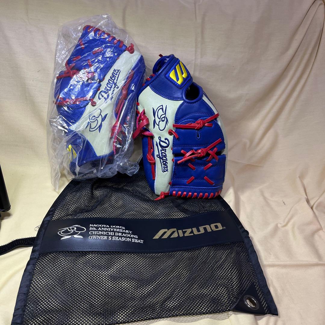 名古屋ドーム5周年記念 新品未使用Mizunoドラゴンズ グローブ2個セット