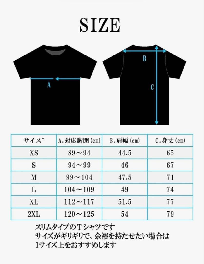 BESTER Tシャツ　ベンチプレス　滑り止め　Mサイズ bar grip A7
