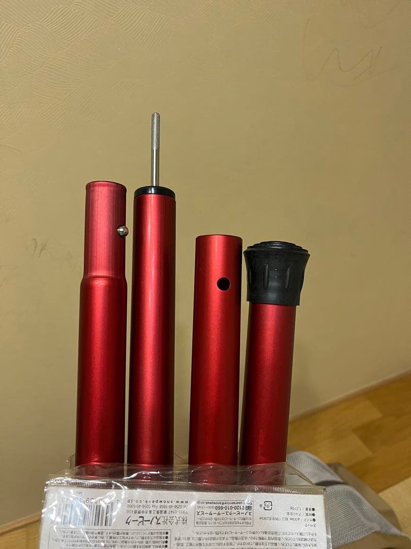 TAKIBI-TARP TC CONECT HEXA forBIG ポールセット