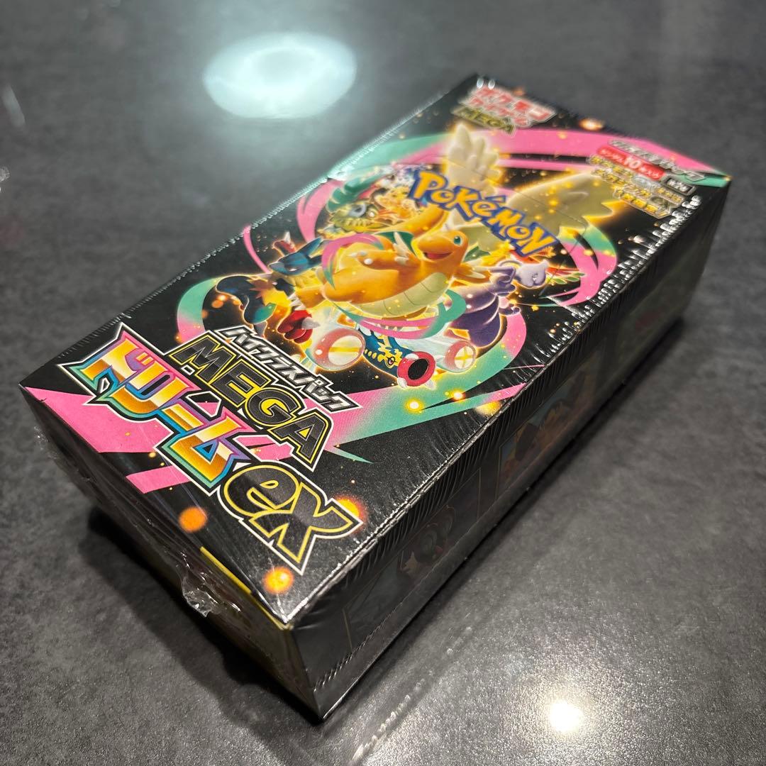 ポケカ　MEGAドリームex ハイクラスパック　シュリンク付き　未開封品