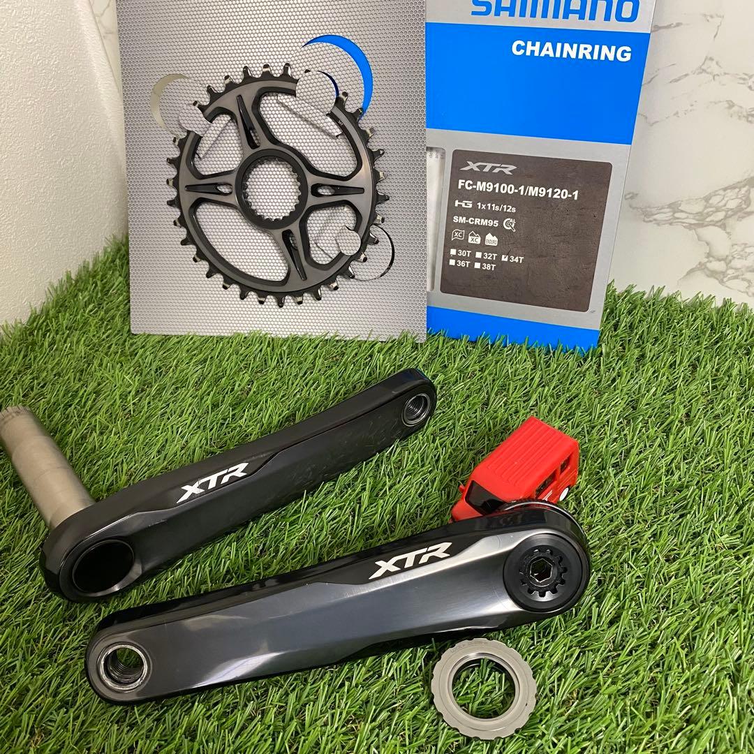 XTR FC-M9100クランクセット