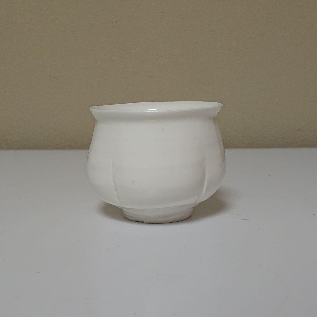 中里隆　盃