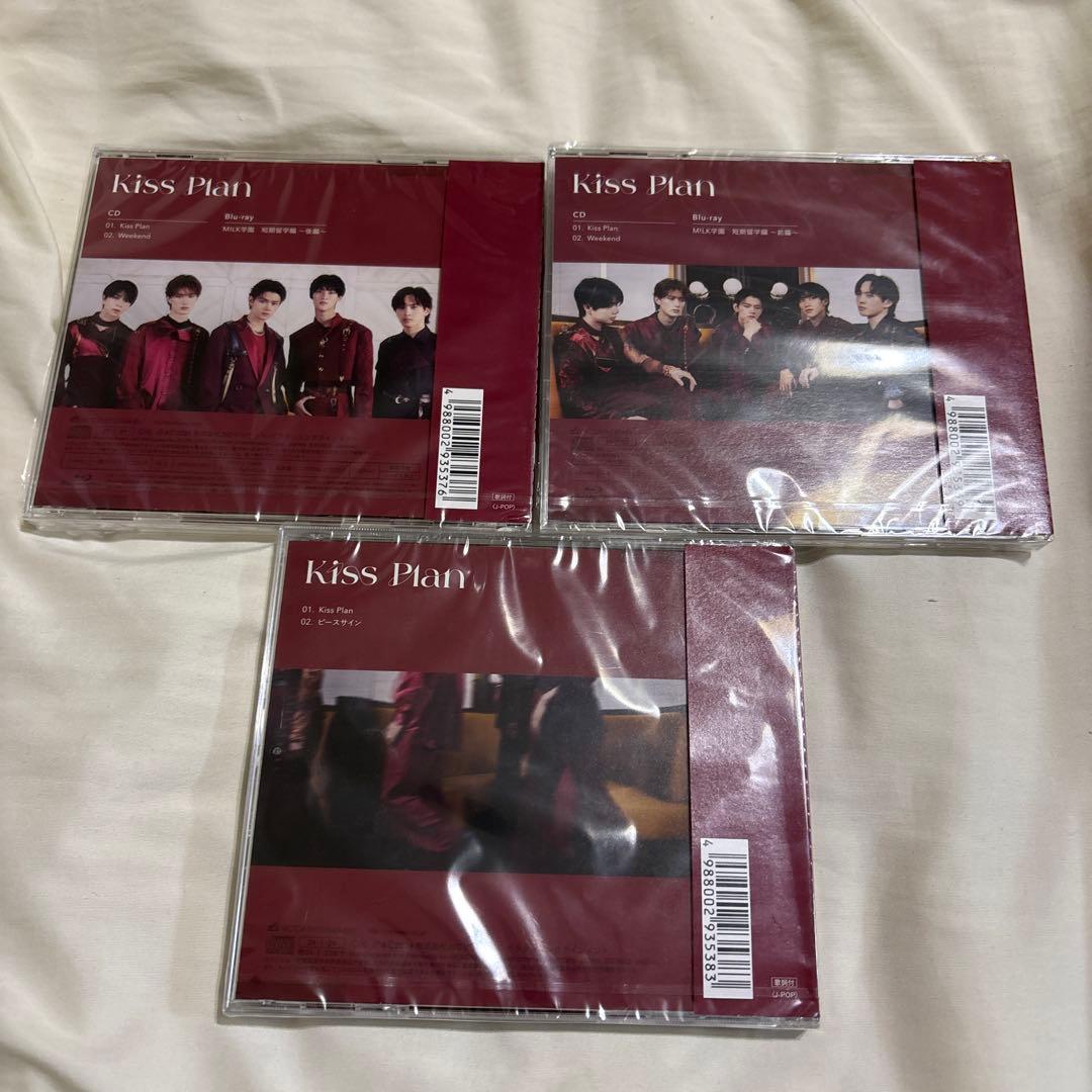 M!LK KissPlan CD 3枚セット