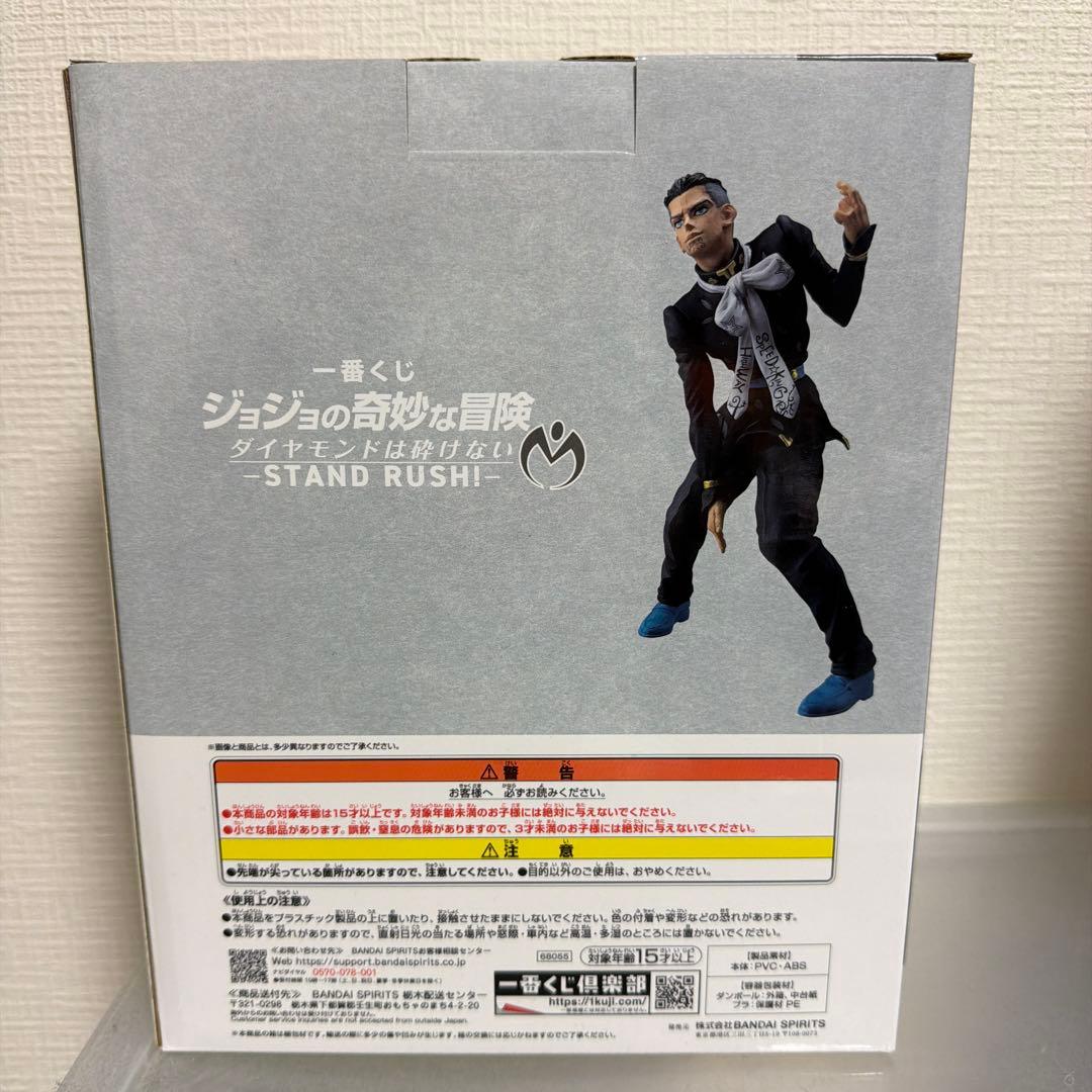 ジョジョ 1番くじ ジョジョの奇妙な冒険 A、B、C、F賞