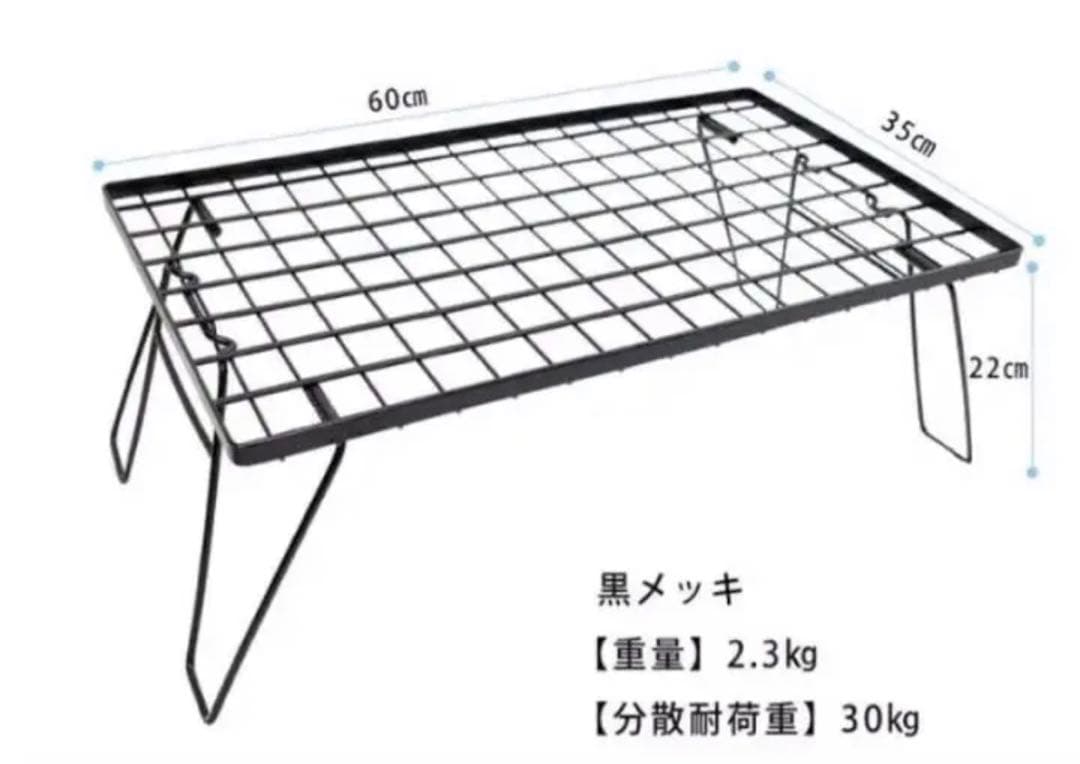 フィールドラック 3個セット 収納ケース付き  キャンプ収納  コンパクト