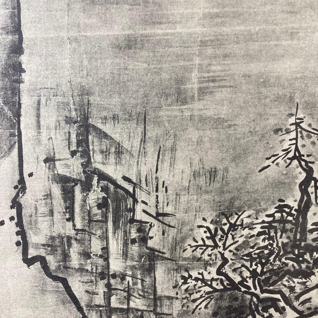 美品 掛け軸 雪舟筆「秋冬山水図」双幅 印刷 名画 水墨画 解説付き
