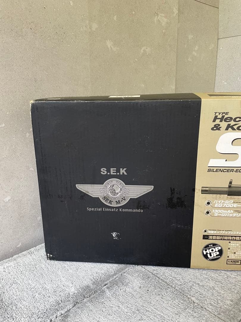【美品】東京マルイ　電動エアガン　H&K MP5 SD5 外箱付き