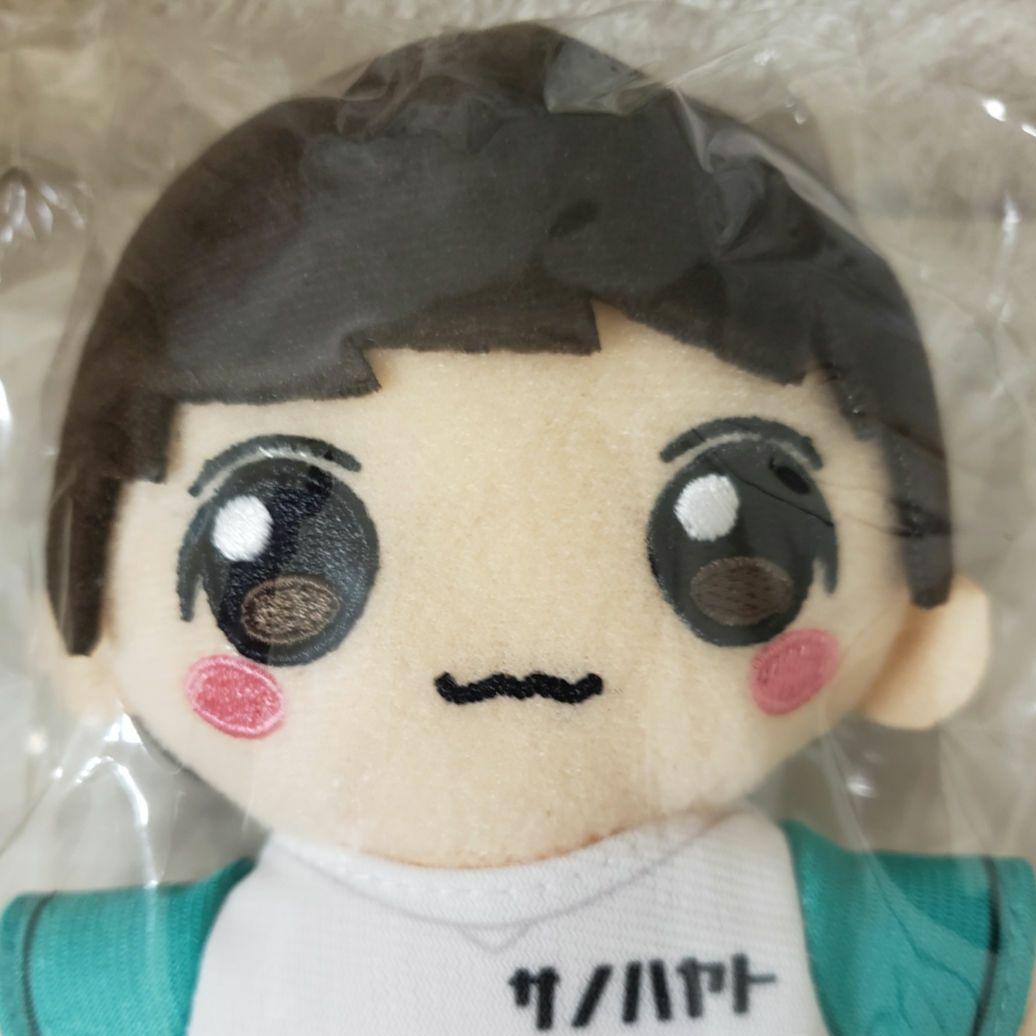 ☺新品•未開封☺★佐野勇斗★24th BIRTHDAY★ミニ勇斗君★年男着ぐるみ