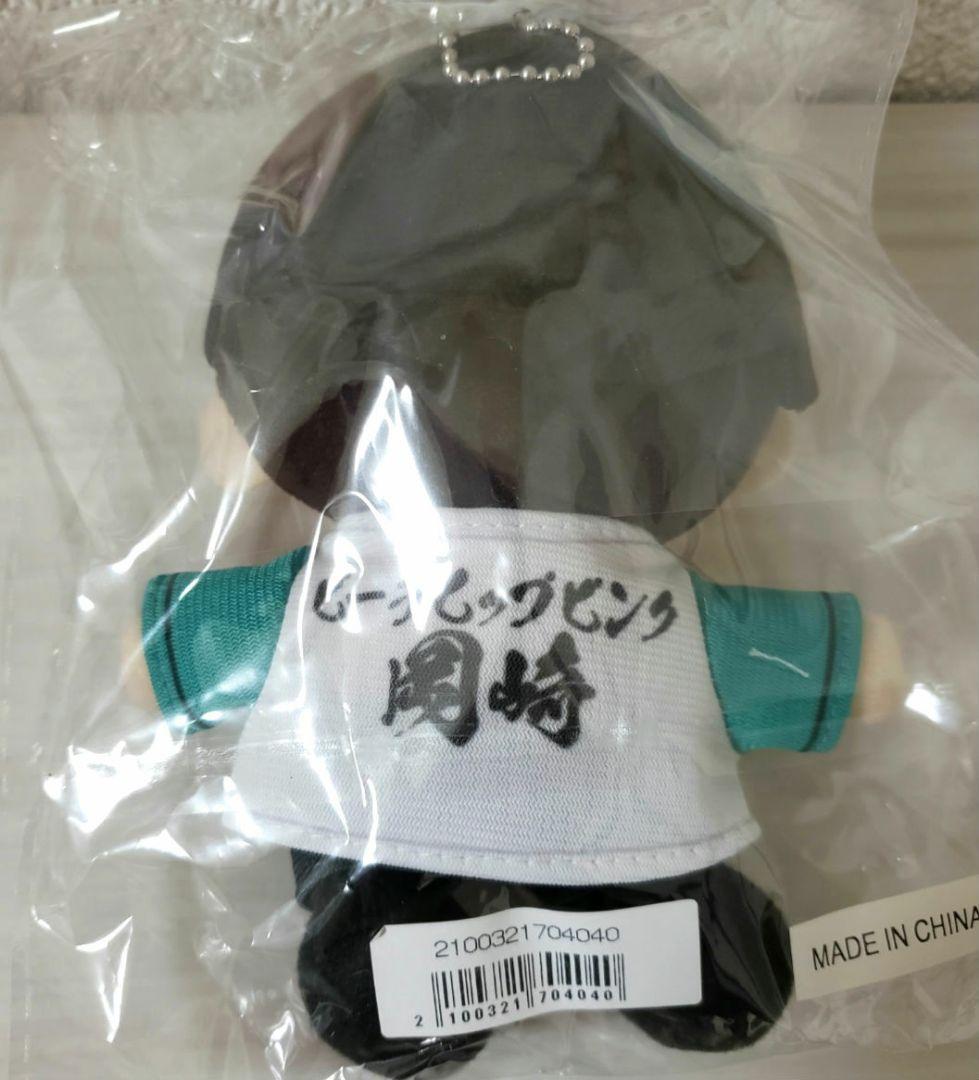☺新品•未開封☺★佐野勇斗★24th BIRTHDAY★ミニ勇斗君★年男着ぐるみ