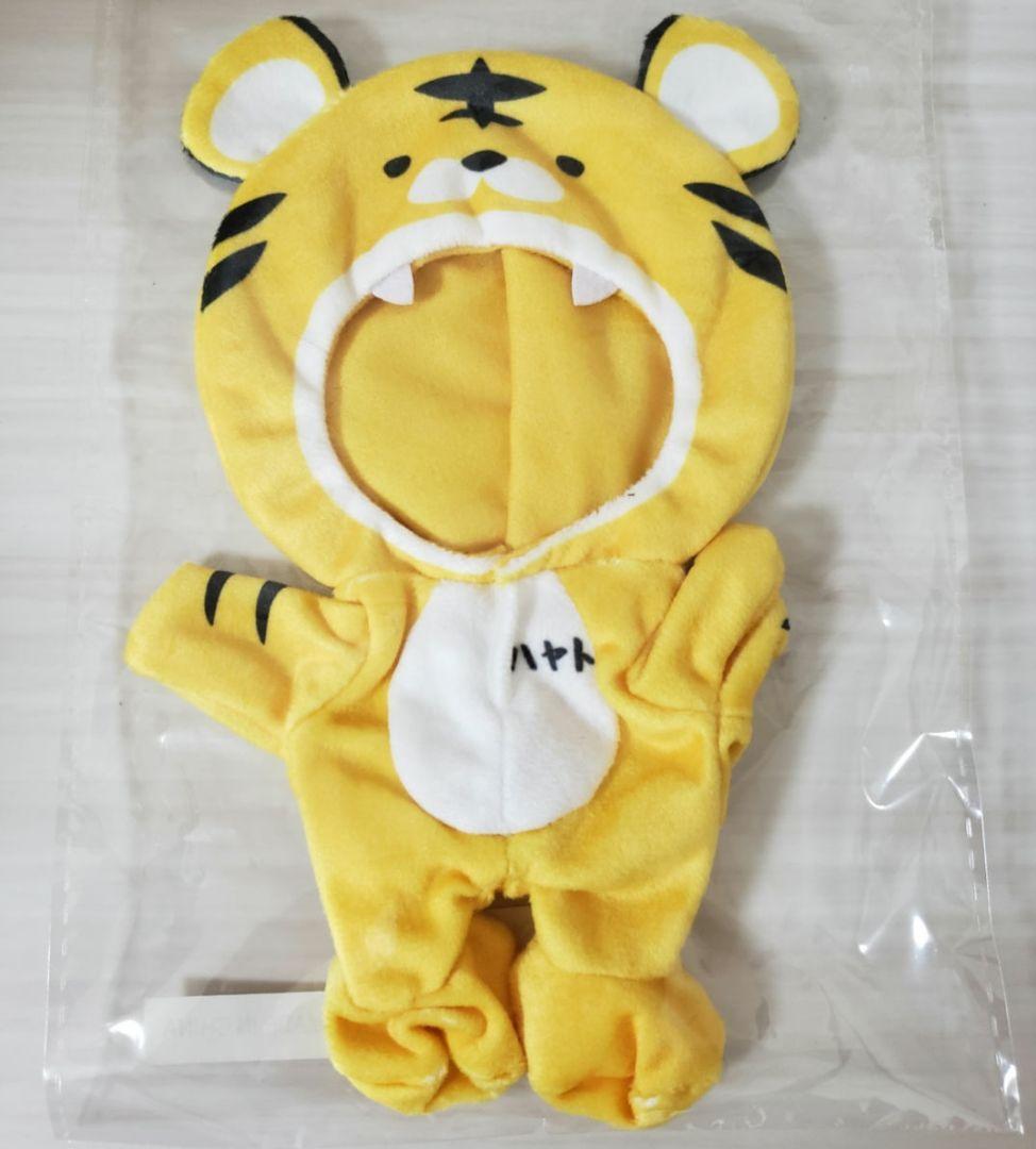 ☺新品•未開封☺★佐野勇斗★24th BIRTHDAY★ミニ勇斗君★年男着ぐるみ