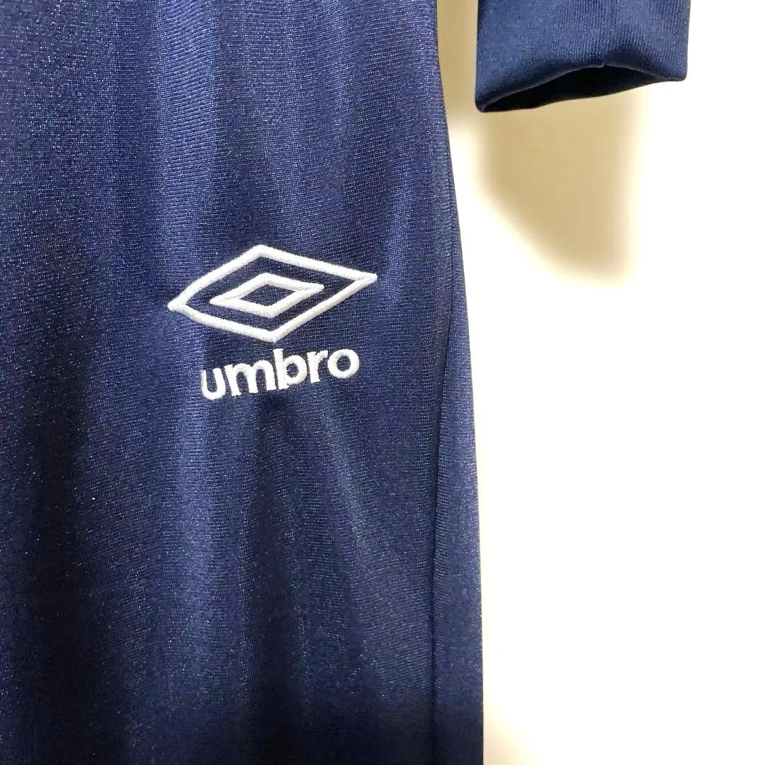 umbro上下