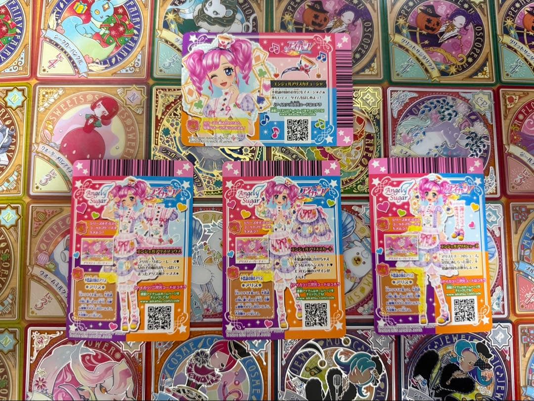 【本日限定価格‼️】アイカツカード 天羽まどか エンジェルアリスコーデ