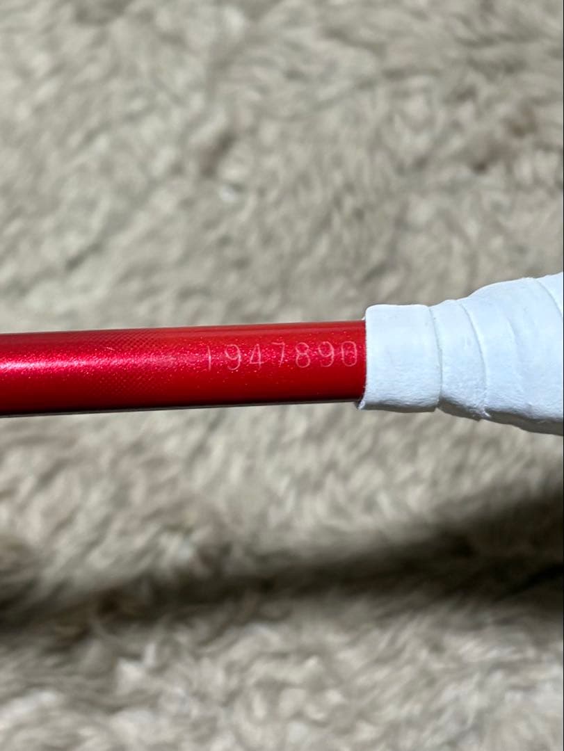 YONEX アークセイバー11Pro 3UG5　2本セット
