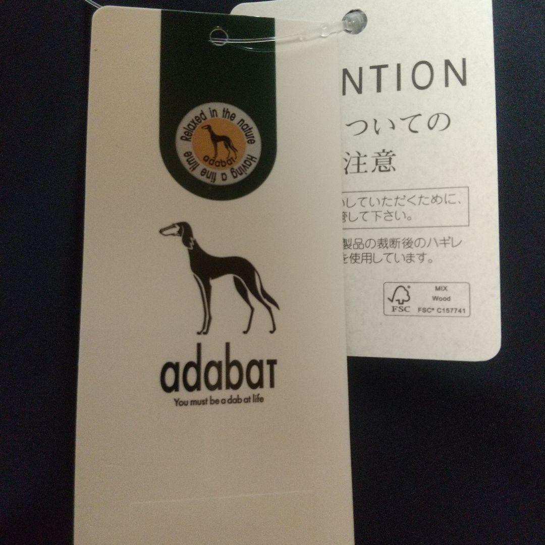 adabat ネイビー パンツ 新品タグ付き
