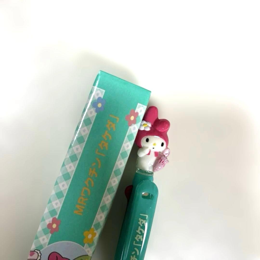 【非売品】 マイメロ✴︎クロミ 2色ボールペン