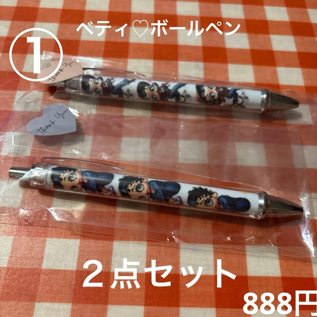 mi♡chanお値下げ＆即購入大歓迎♡出品ページキャラクターグッズ