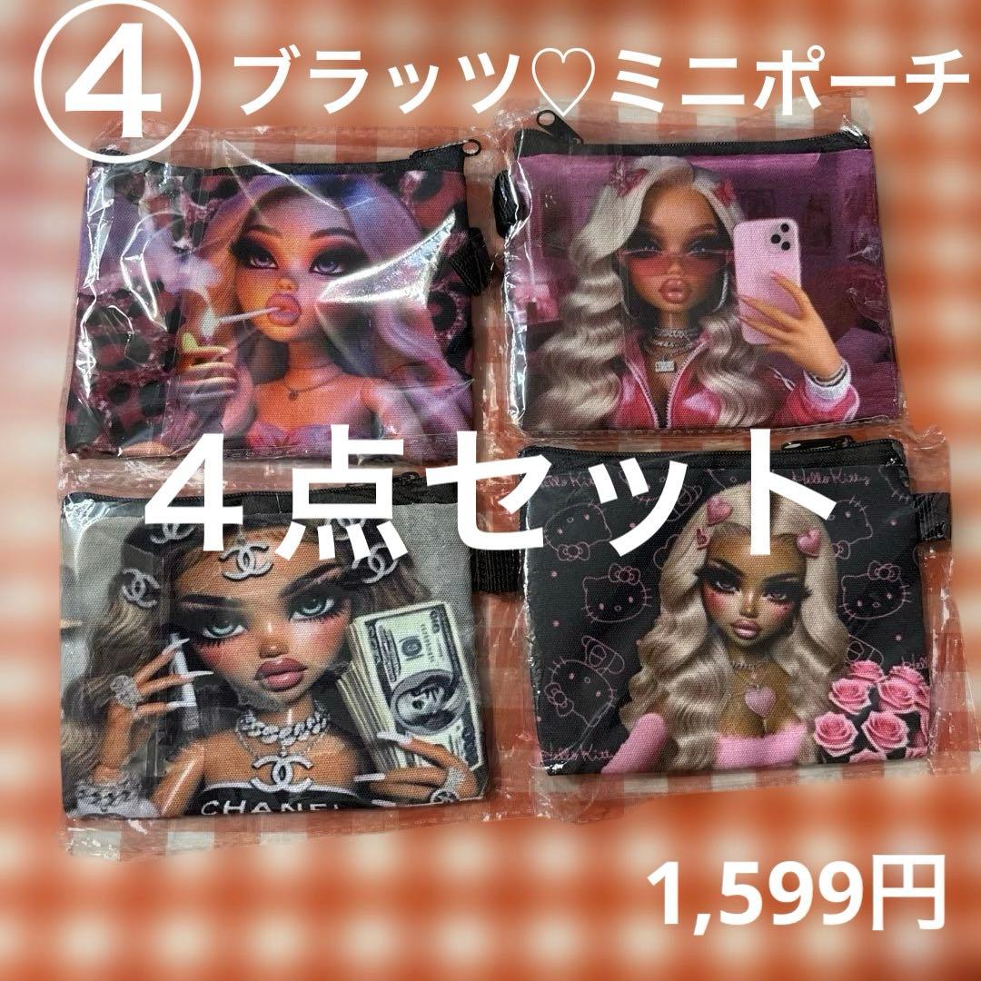 mi♡chanお値下げ＆即購入大歓迎♡出品ページキャラクターグッズ