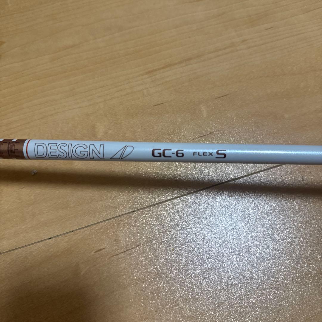 TaylorMade Q110 ドライバー 9.0度