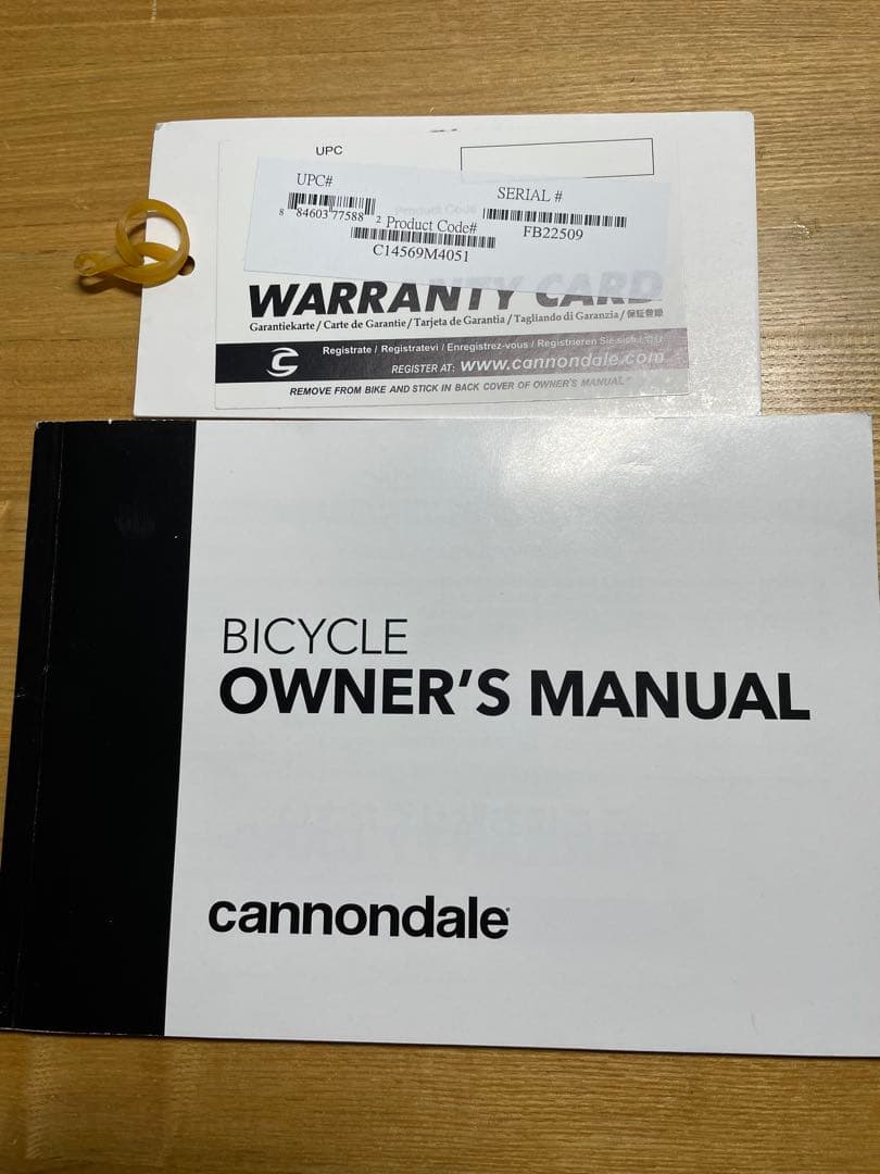 Cannondale キャノンデール　OPTIMO　ロードバイク