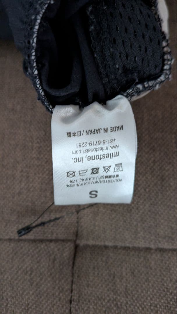 テ*子様 マイルストーン　ショートパンツ　SizeS