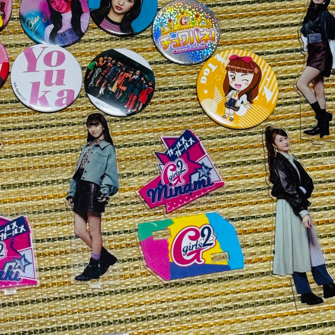 Girls2 ガールズガールズ 缶バッジ アクリルスタンド 等 セット c