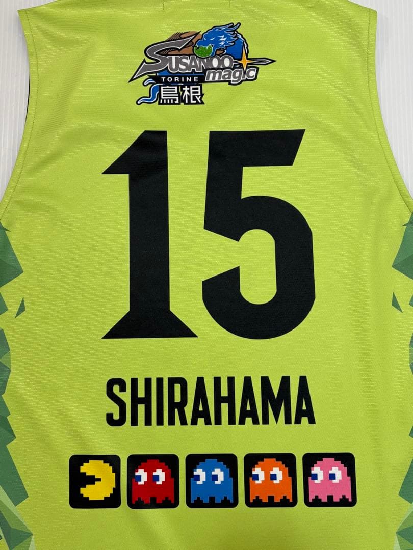 未使用 島根スサノオマジック 白濱僚祐選手 15 バスケ ユニフォーム 2XL