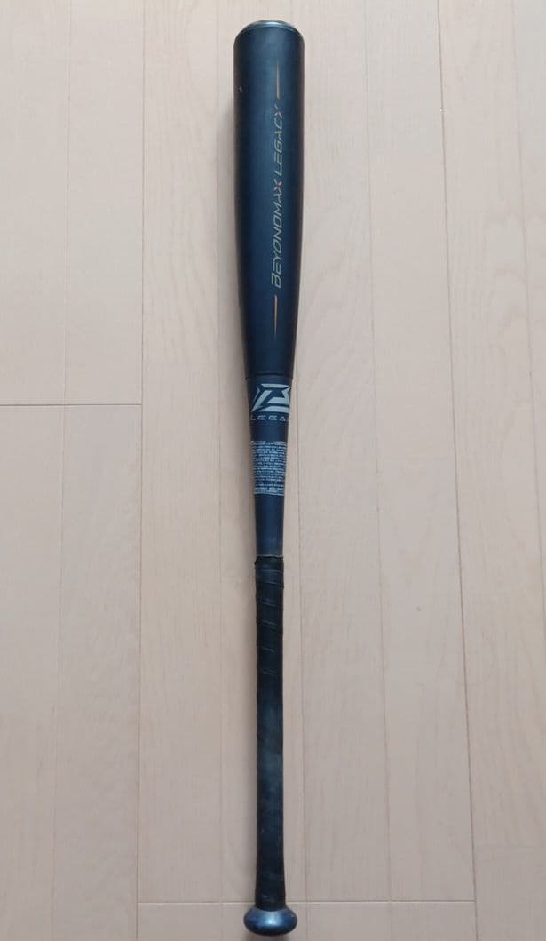 一般軟式用FRP製バット ビヨンドマックスレガシー トップバランス83cm