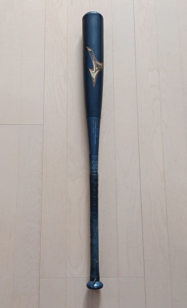 一般軟式用FRP製バット ビヨンドマックスレガシー トップバランス83cm