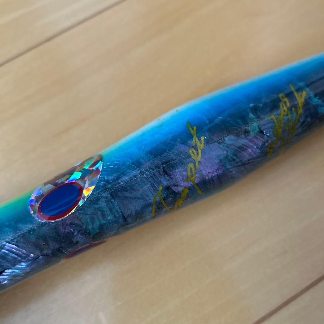 新品　貝田ルアー　トランペット230 アワビカラー